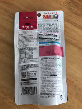 언제나님이 올린 리뷰 사진 3