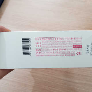 지니그램님이 올린 리뷰 사진 4