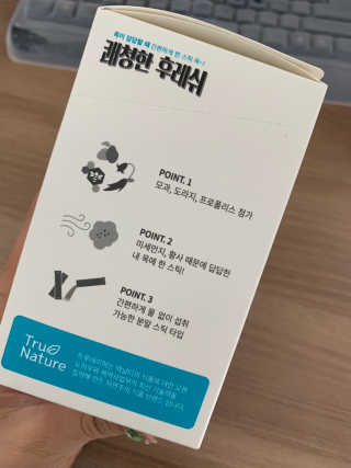 KellyChoi님이 올린 리뷰 사진 4