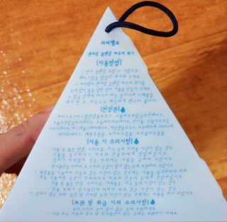 김선영님이 올린 리뷰 사진 2