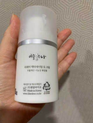 톨토링님이 올린 리뷰 사진 2