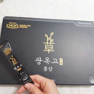 라라님이 올린 리뷰 사진 1