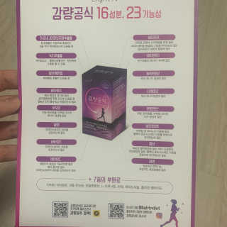최지안님이 올린 리뷰 사진 3