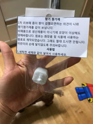 쏘미님이 올린 리뷰 사진 2