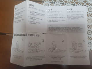 강젼님이 올린 리뷰 사진 2