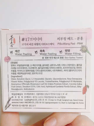 으뜸님이 올린 리뷰 사진 3