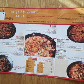 뿌히님이 올린 리뷰 사진 4