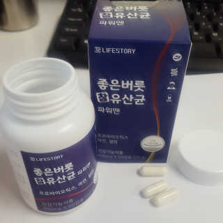 연희님이 올린 리뷰 사진 2