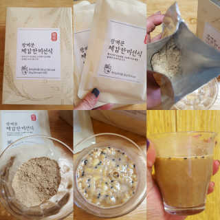 컴백08리터님이 올린 리뷰 사진 1