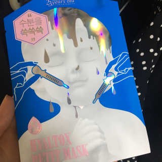 최힛님이 올린 리뷰 사진 1
