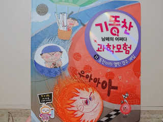 은쏘님이 올린 리뷰 사진 4