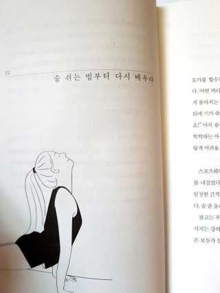 하늘꾸미님이 올린 리뷰 사진 2