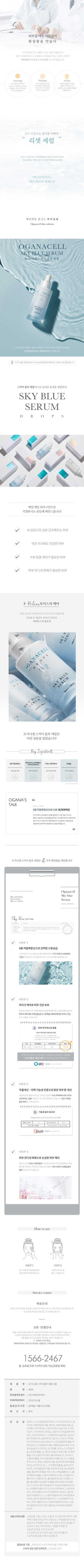 heons님이 올린 리뷰 사진 2