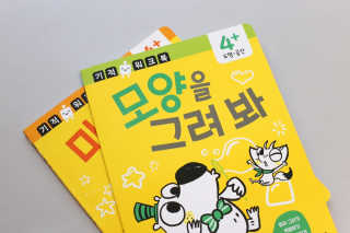 티아레님이 올린 리뷰 사진 3