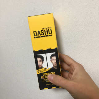 다슈코리아 다슈 포맨 울트라 본드 젤 다운펌 — 4점을 준 리뷰어가 2017년 12월 올린 사용 사진