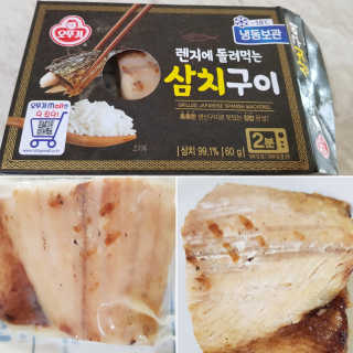 레고사줘님이 올린 리뷰 사진 3