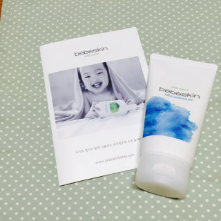 siwoobebe님이 올린 리뷰 사진 1