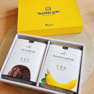 박루씨님이 올린 리뷰 사진 1