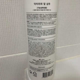 경이롭게님이 올린 리뷰 사진 3