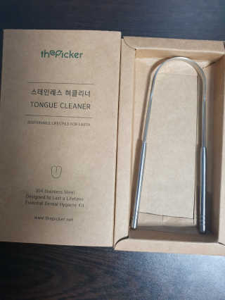 진정한님이 올린 리뷰 사진 2