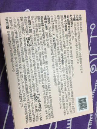명이님이 올린 리뷰 사진 3