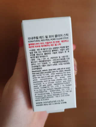 콩콩o님이 올린 리뷰 사진 2
