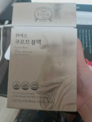 [하우투잇] 뤼에르 쿠르브 블랙 10ml x 30포 총 300ml — 5점을 준 리뷰어가 2020년 3월 올린 사용 사진