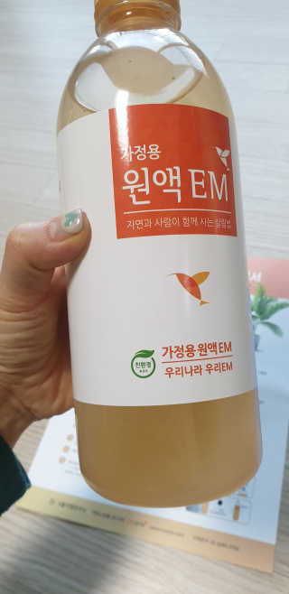 빵가게주인님이 올린 리뷰 사진 2