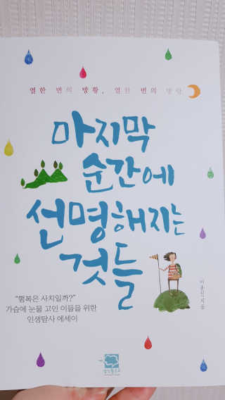 레드오렌지님이 올린 리뷰 사진 1