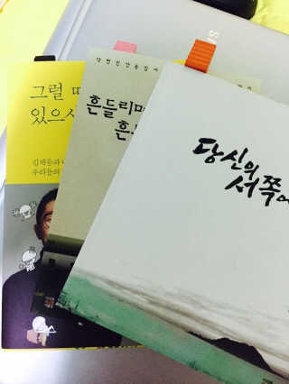 실이님이 올린 리뷰 사진 4