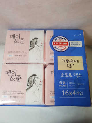 kykyyam님이 올린 리뷰 사진 4