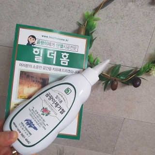 i_봄꽃💗님이 올린 리뷰 사진 1