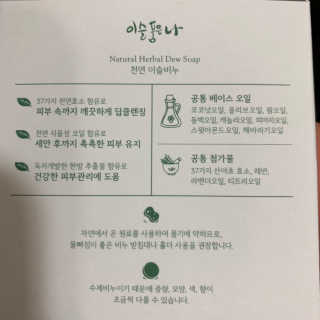 소여니님이 올린 리뷰 사진 3