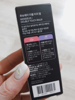 파랑파랑님이 올린 리뷰 사진 2