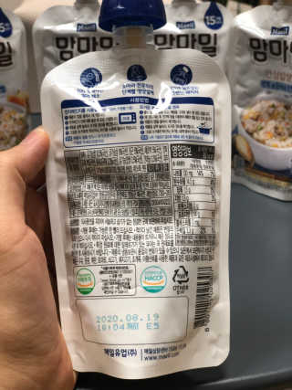러블리님이 올린 리뷰 사진 2