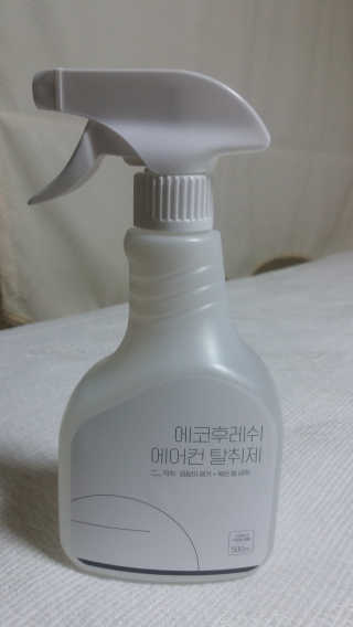 솔이맘님이 올린 리뷰 사진 1