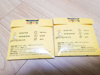 항항항님이 올린 리뷰 사진 2