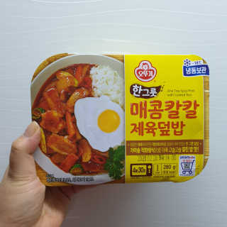 RnRnRkRk님이 올린 리뷰 사진 3
