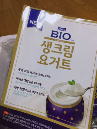 [매일 바이오] 생크림요거트 플레인 12개 + 유자 12개 — 5점을 준 리뷰어가 2019년 6월 올린 사용 사진