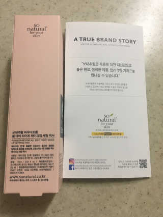 mejong님이 올린 리뷰 사진 3