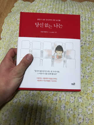 김운종님이 올린 리뷰 사진 1