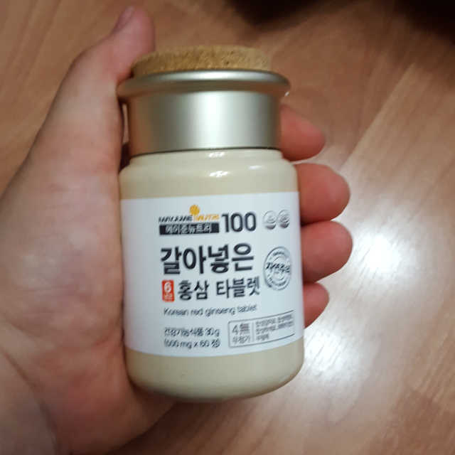 메이준뉴트리 갈아넣은 6년근 홍삼 타블렛 리뷰 사진