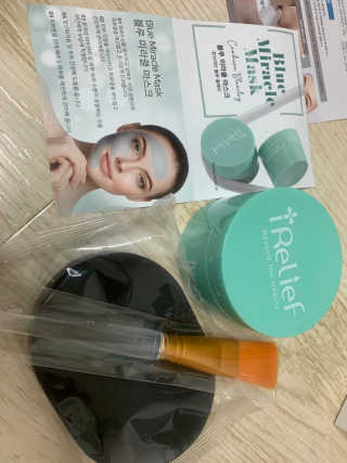 아이릴리프 블루 미라클 마스크 130g — 5점을 준 리뷰어가 2019년 7월 올린 사용 사진