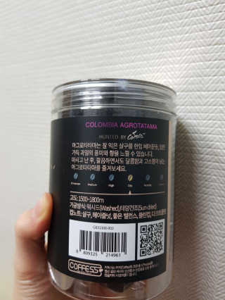 몽실몽실님이 올린 리뷰 사진 3