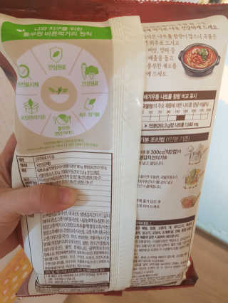 쑥님이 올린 리뷰 사진 2
