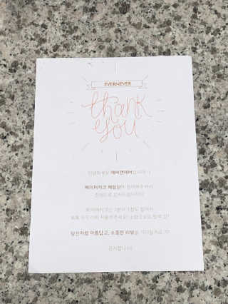 limi님이 올린 리뷰 사진 3