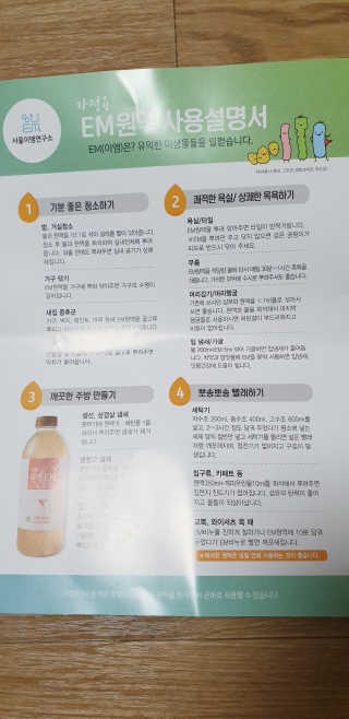 kkkkk님이 올린 리뷰 사진 4