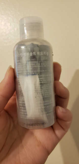 unearnedrose88님이 올린 리뷰 사진 2