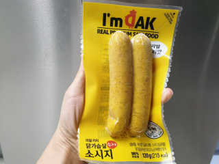 PyungAnLee님이 올린 리뷰 사진 2