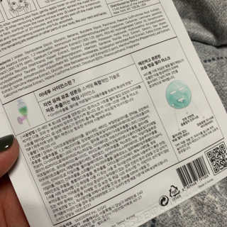 밤이맘님이 올린 리뷰 사진 2